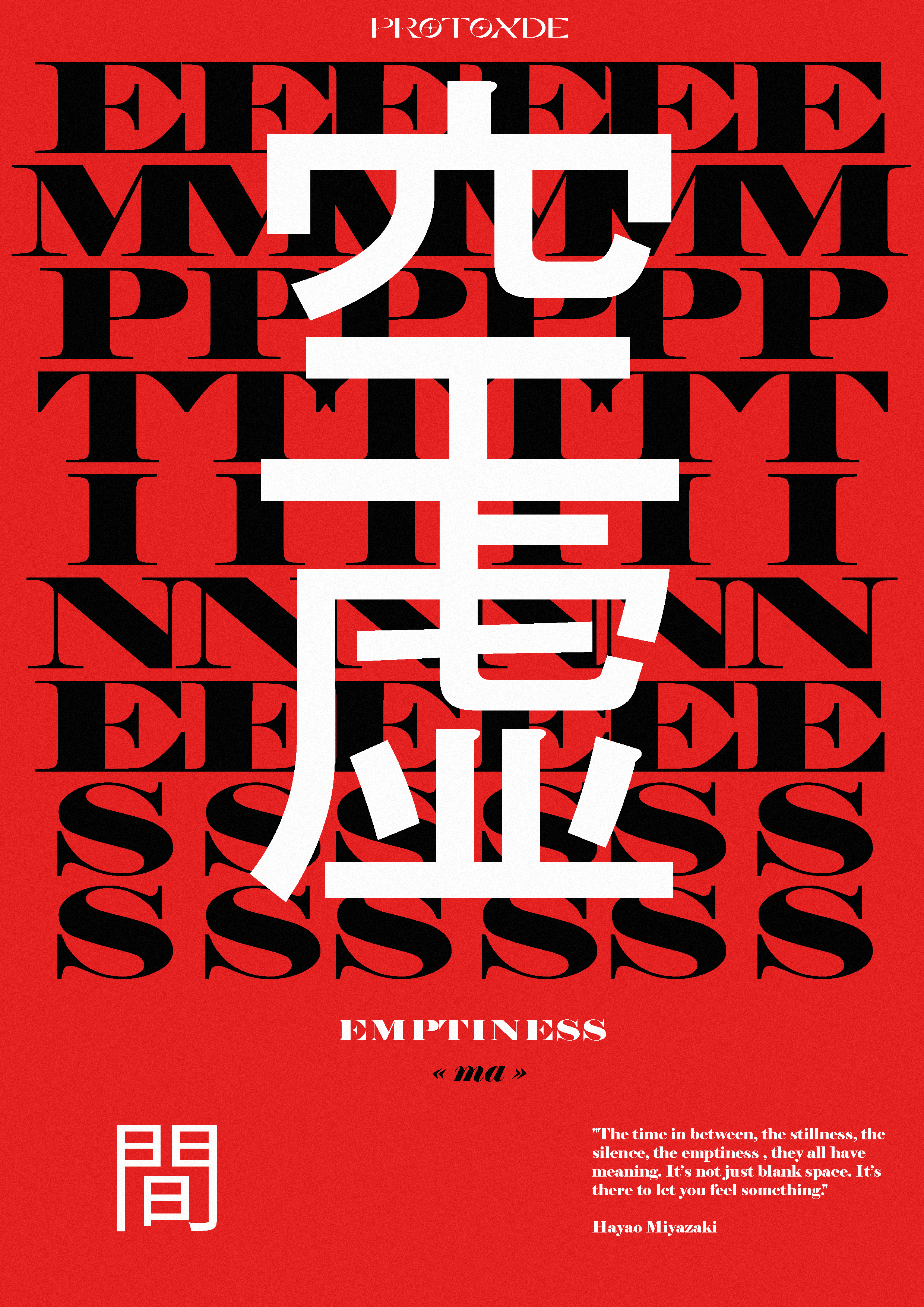 Emptness 1